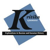 Kritika Logo